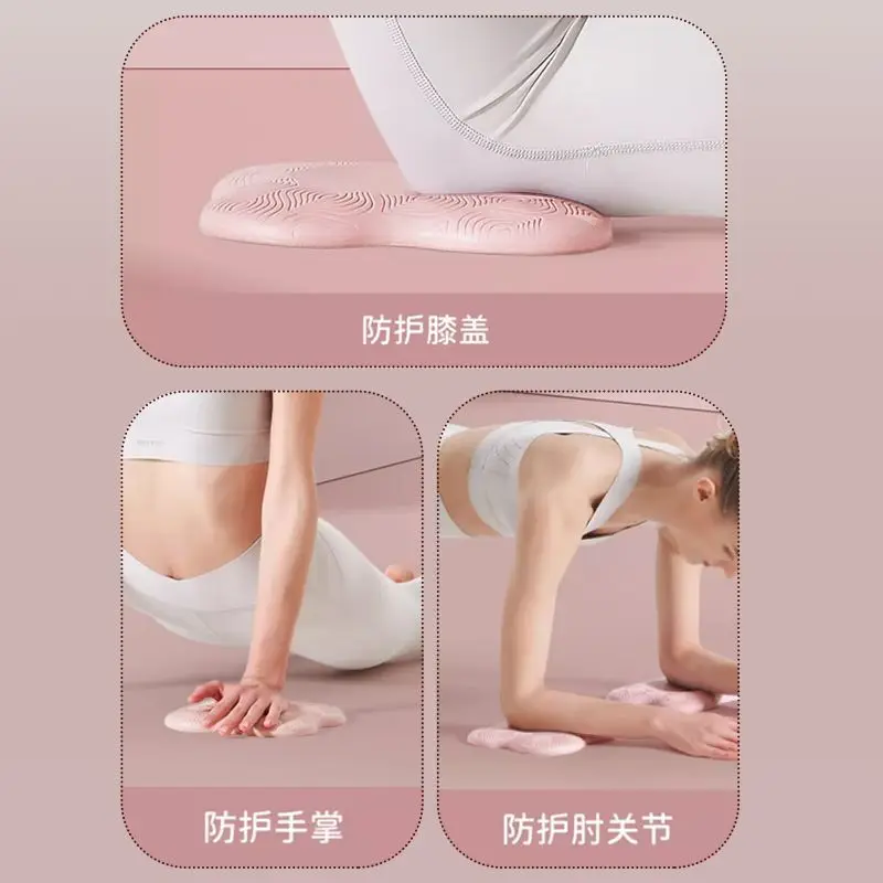 TPE Mat Thicken Yoga Knee Pad Cushion Wrist Hips Hands for Leg Arm Elbows Balance Exercise Fitness Pilates Yoga Mat Plank - Image 5