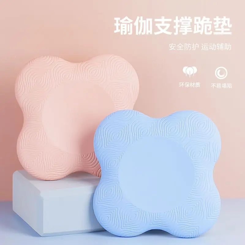 TPE Mat Thicken Yoga Knee Pad Cushion Wrist Hips Hands for Leg Arm Elbows Balance Exercise Fitness Pilates Yoga Mat Plank - Image 2