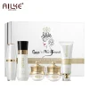 AILKE facial Skin Care Set for women Gift, dark spot remover rejuvenator anti wrinkle, Brightening, whitening cream vitamin face