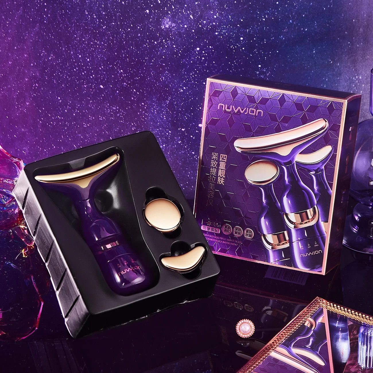 3 In 1 Facial Lifting Device Neck Facial Eye Massage Face Slimmer EMS Beauty Skin Tightening Wrinkle Anti Aging Face Massager - Image 2