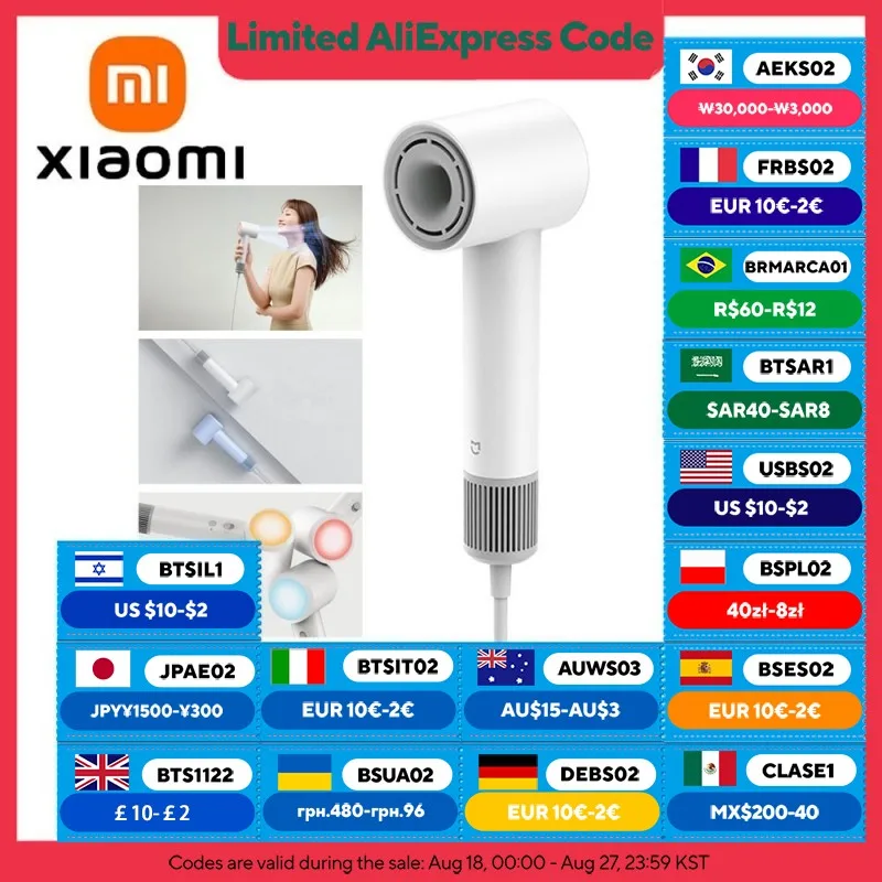 XIAOMI MIJIA H501 SE Hair Dryer High Speed 62m/s Wind Speed Negative Ion Hair Care 110,000 Rpm Professional Dry 220V CN Version